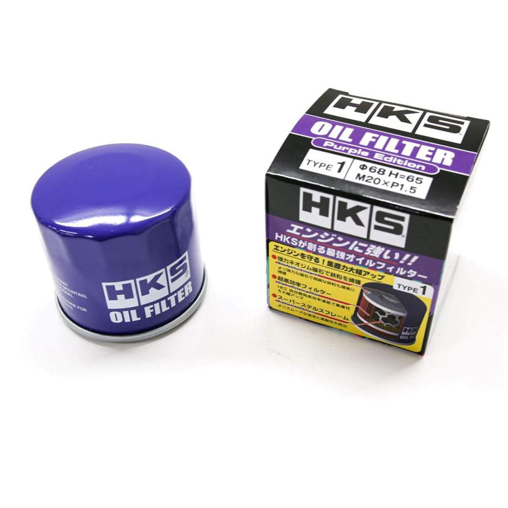 HKS OIL FILTER 68mm-H65 M20 (Purple) (52009-AK005V)