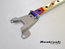 Beatrush Titanium Rear Strut Bar for 2015+ WRX & STi