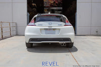 Revel Honda CR-Z Medallion Touring-S Axle Back Dual Tip Exhaust