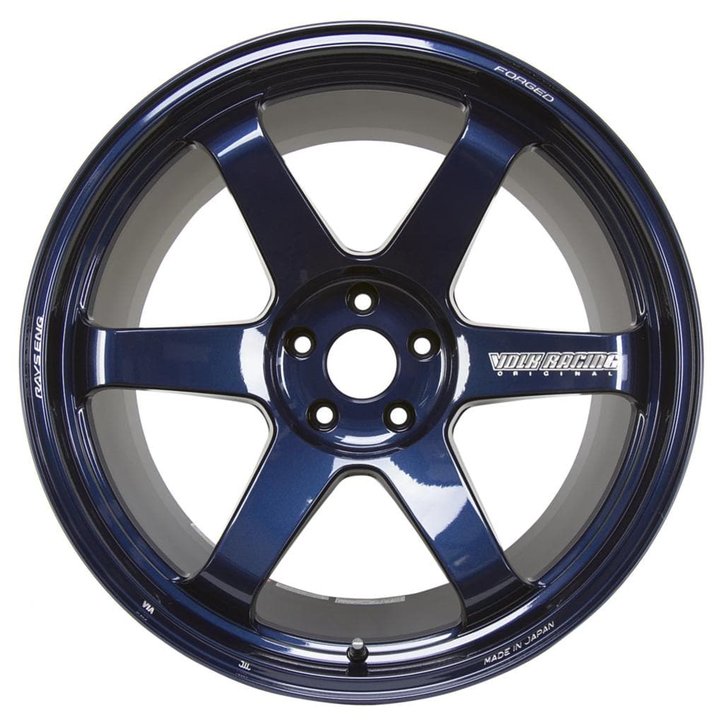 Volk TE37 Ultra M-Spec 19x9.5" +22 / 19x10.5" +12 5x114.3 Montaje Nissan 370Z