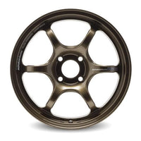 Rueda Advan RG-D2 18x9.5" +45 5x114.3 en Racing Umber Bronze