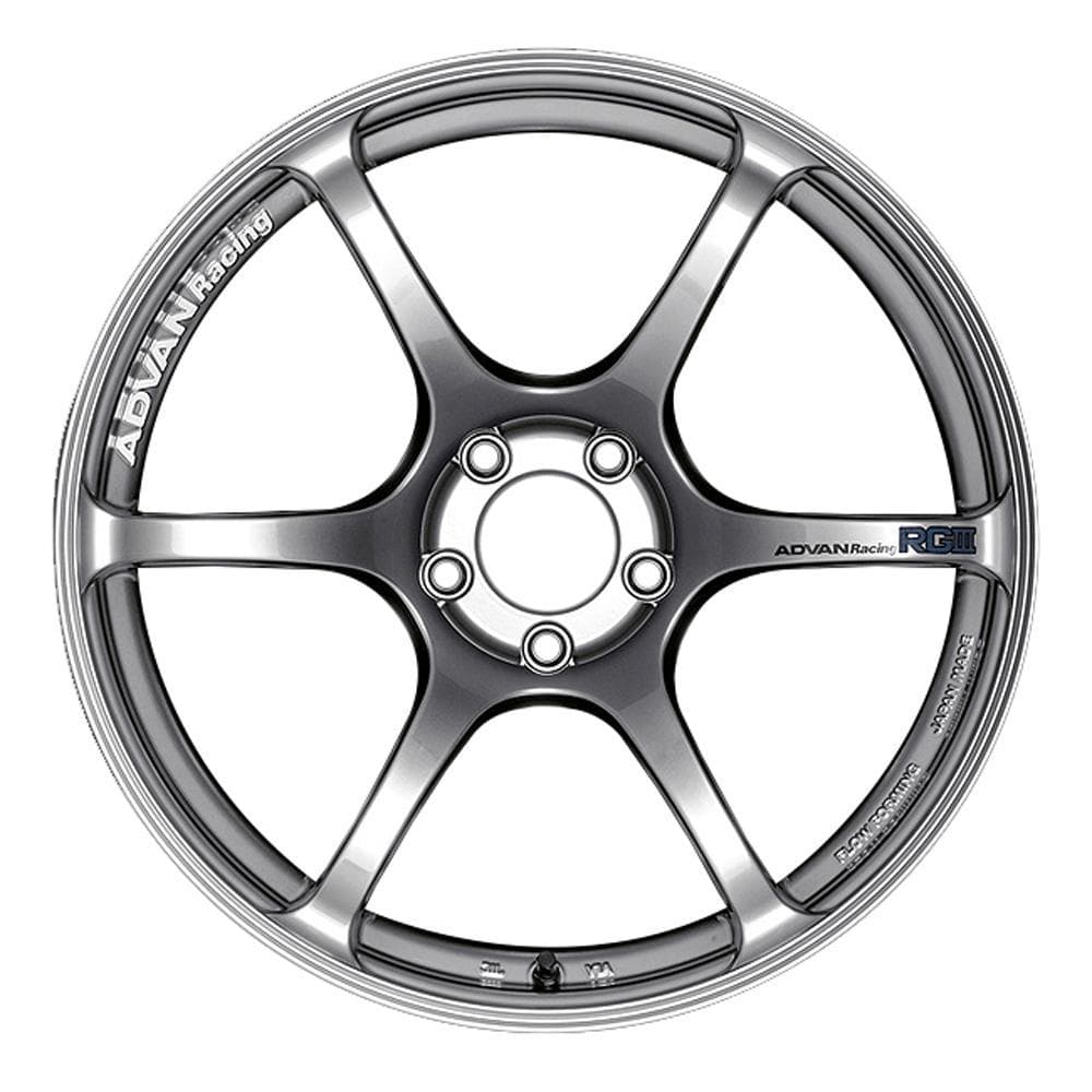 Advan Racing RGIII 17x7.5 +48 5x114.3 Racing Hyper Black | 