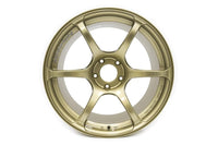 Advan Racing RGIII 18x9.5 +45 5x114.3 Racing Gold Metallic