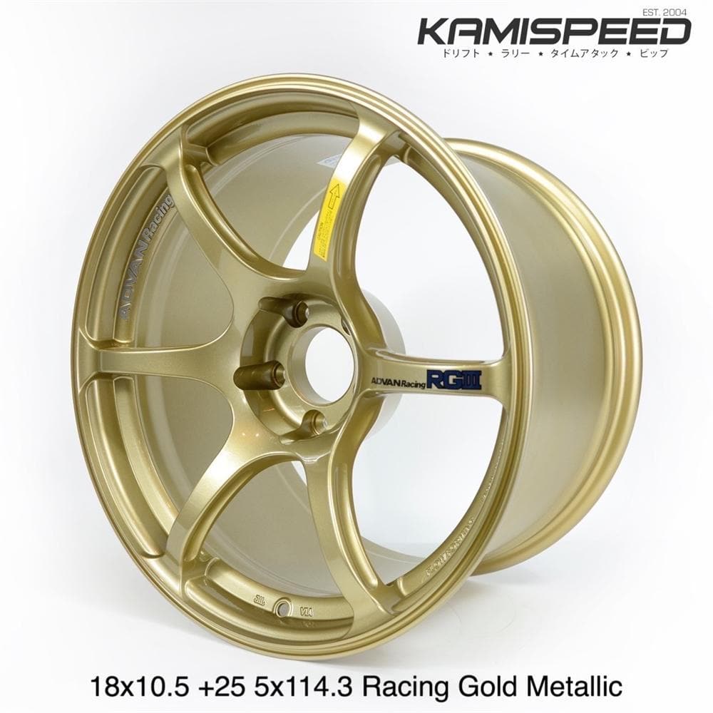 Advan Racing RGIII Wheel