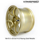 Advan Racing RGIII Wheel | 