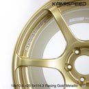 Advan Racing RGIII Wheel | 