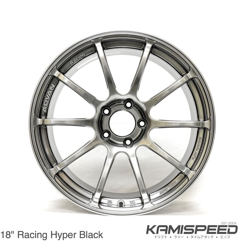 Advan Racing RSII - 17x8.0 +54 5x114.3 - Racing Hyper Negro