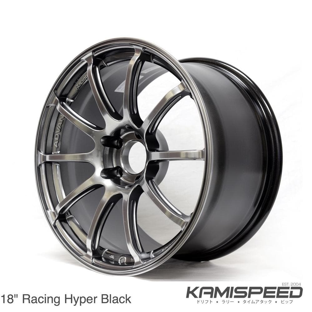 Advan Racing RSII Wheel - 17x8 +54 / 17x9 +63 5x114.3 Racing Hyper Black (S2000 spec)