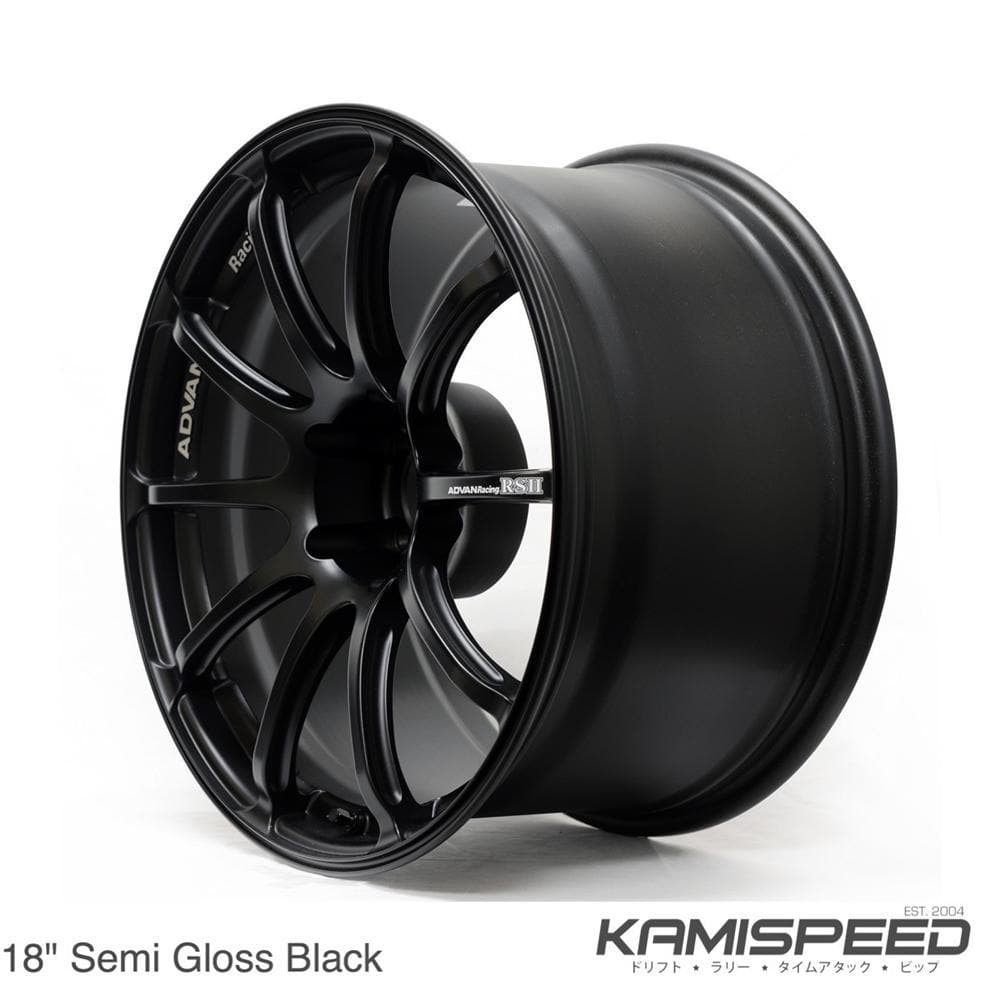 Advan Racing RSII Wheel | 