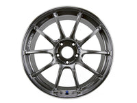 Advan Racing RZII - 17x8.0 +54 5x114.3  - Racing Hyper Black