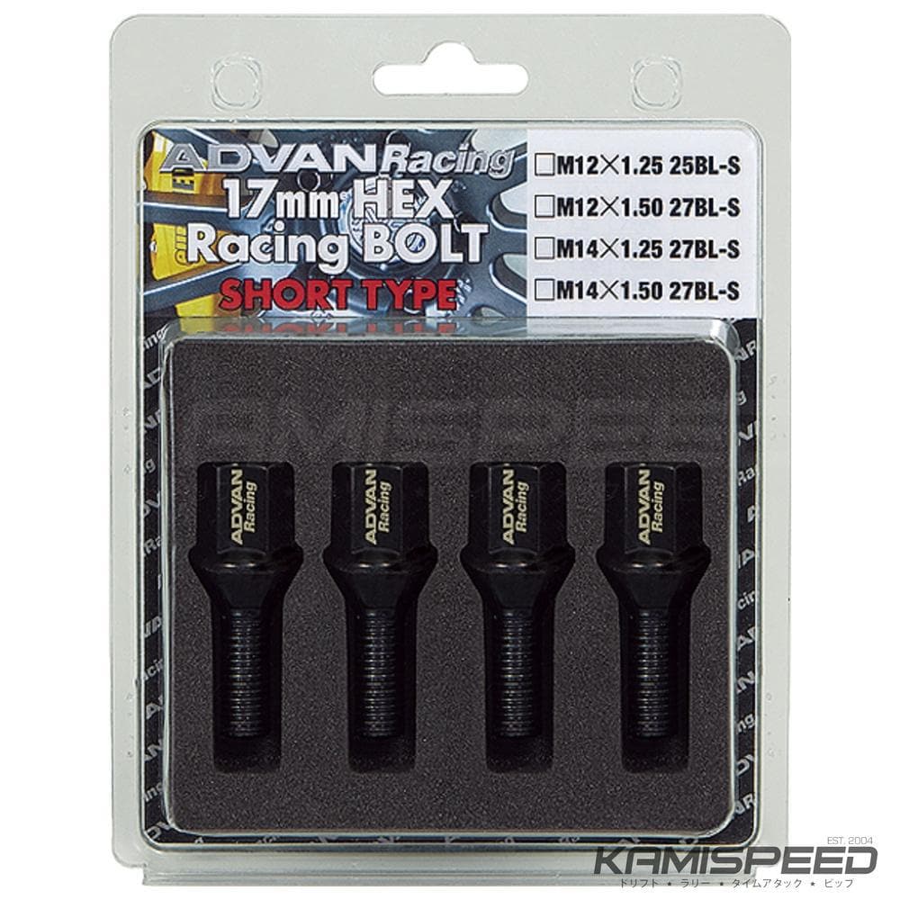 Advan Racing Short Lug Bolts 14X1.25 4-Pack (V0651)