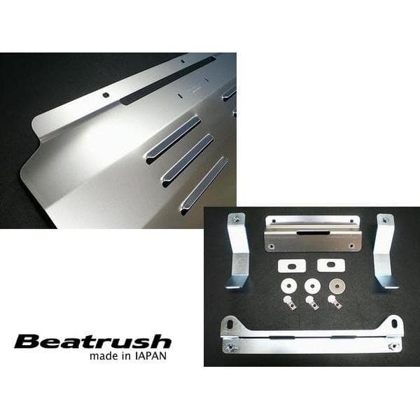 Beatrush Aluminum UnderPanel - Honda Fit GE8 and Honda CR-Z