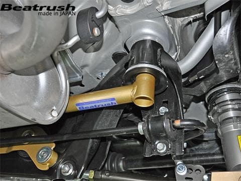 Barra de soporte del miembro trasero Beatrush - Subaru BRZ y Scion FR-S