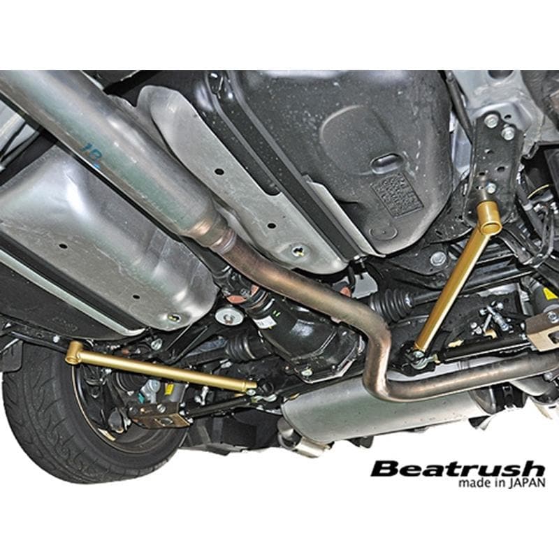 Beatrush GR86/ BRZ/ 86/ FRS Rear Performance Bars