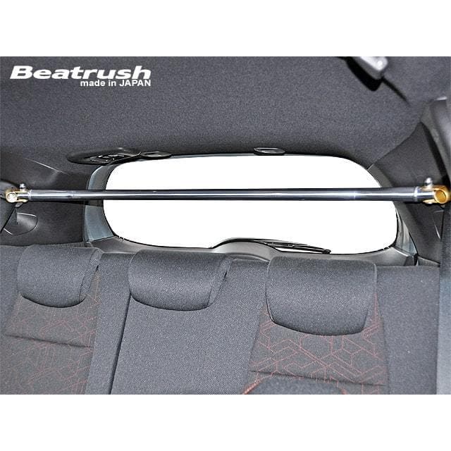 Beatrush Rear Pillar Bar - 2015+ Honda Fit