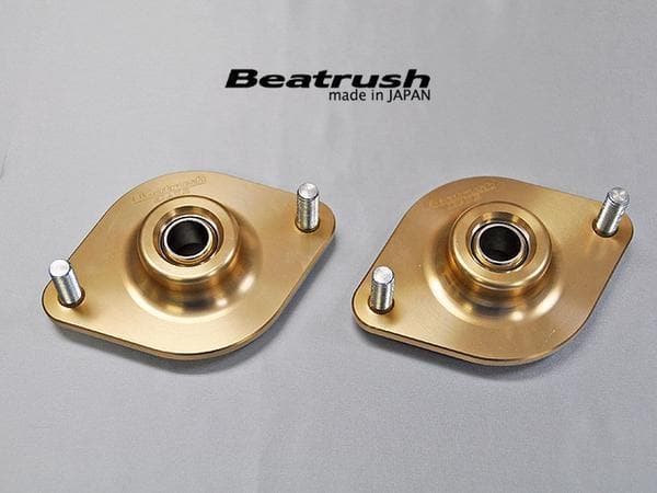 Beatrush GR86/ BRZ/ FRS/ 86 Rear PillowBall Mounts for 60mm ID Metric Springs