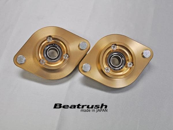 Soportes de bola de almohada trasera Beatrush GR86/ BRZ/ FRS/ 86 para resortes métricos de DI de 60 mm