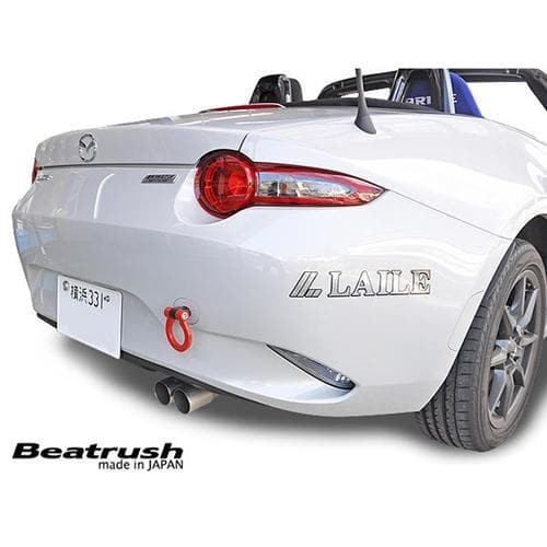 Beatrush Red Rear Tow Hook - Mazda MX-5 Miata