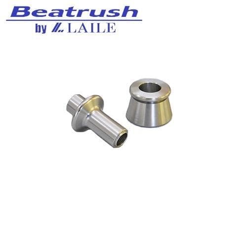 Beatrush Reverse Lockout Lever for the 2015+ Subaru WRX STI (VAB)