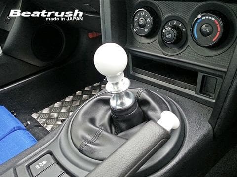 Beatrush Silver Reverse Lockout Lever - 2013+ Subaru BRZ & Scion FR-S