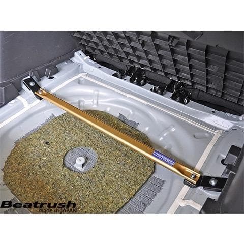 Beatrush Trunk Bar - 2013+ Mazda CX-5