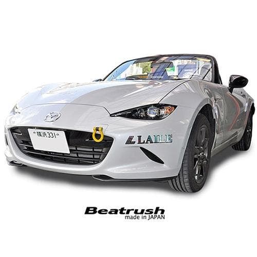 Gancho de remolque delantero amarillo Beatrush - Mazda MX-5 Miata