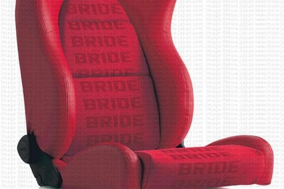 Bride Top Cushion (Red Logo) for Gias & Stradia