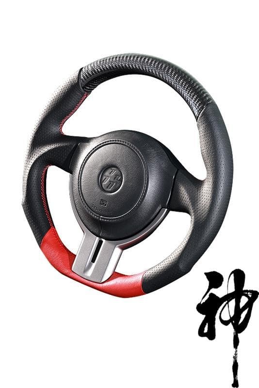 DAMD Carbon Steering Wheel - Scion FR-S & Subaru BRZ