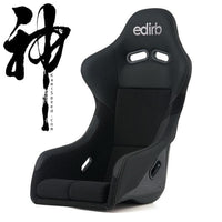 edirb Prestige 031 Full Bucket Seat