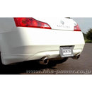 HKS Legamax Premium Axle-Back Exhaust - Infiniti G37 Coupe