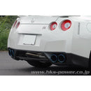 HKS Legamax Premium Exhaust GT-R R35