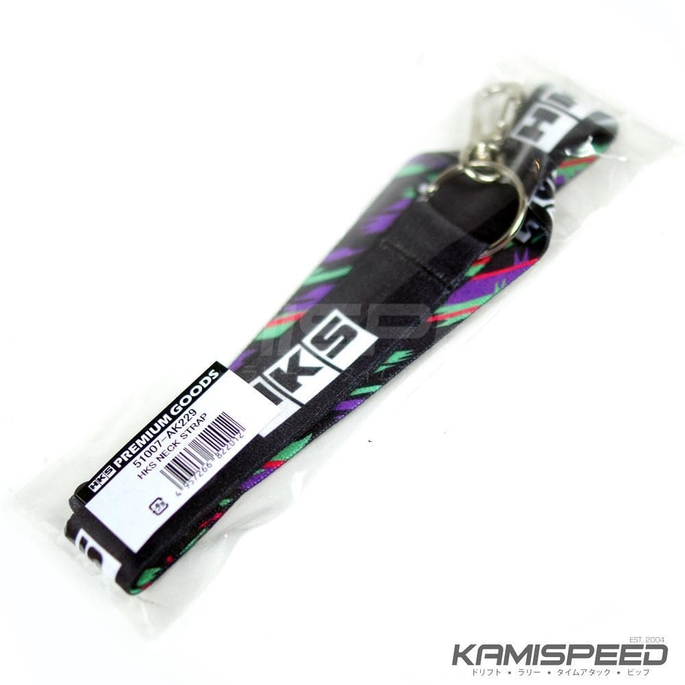 HKS Neck Strap | Super Oil Livery Lanyard