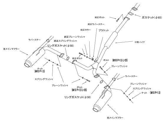 HKS Silent Hi-Power Cat-Back Exhaust - Mitsubishi Evolution X 2008-2015