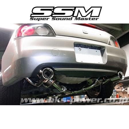 HKS S2000 Super Sound Master Exhaust (SSM) | 32023-AH001