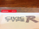 Honda Japan EK9 Rear CTR Decal Dark Outline (Civic 96-00)