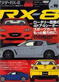 Revista Hyper Rev: Volumen #96 - Mazda RX-8