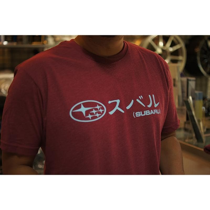 Kami Speed Subaru Japan Mens T-Shirt - Cherry Blossom Red