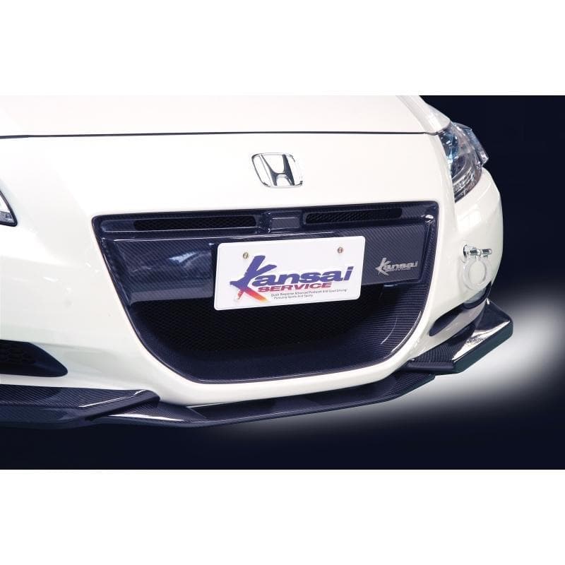 Parrilla delantera de servicio Kansai para Honda CR-Z ZF1 2011-2012 (KAH002)