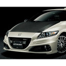 Mugen Power Front Under Spoiler for 13-15 Honda CR-Z ZF2