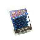 Muteki Short Open Ended 12X1.25 Lug Nuts Open Electric Blue