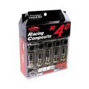 Kics R40 Floating Lug Nuts with Locks