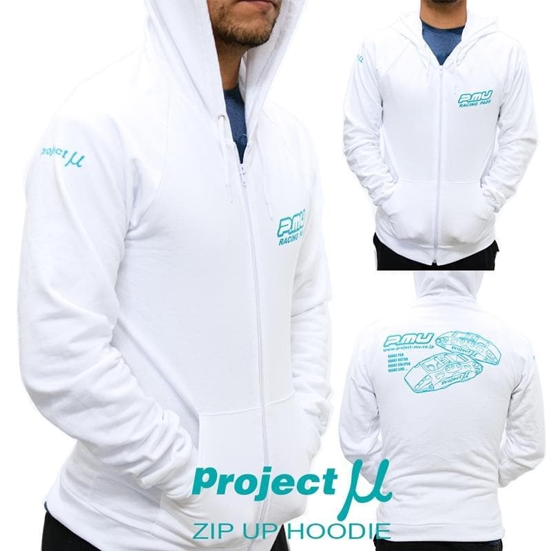 Project Mu White Zip Up Hoodie (SMALL)