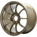 Advan Racing RZII 17x8.5 +49 5x114.3 Wheel in Racing Bronze