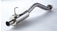 Spoon Sports Axle-Back (N1 Muffler) CIVIC EG6, EK4/9 92-01