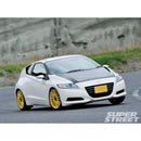 Spoon Sports Carbon Fiber Hood for the Honda CR-Z