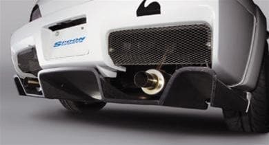 Spoon Sports CFRP Rear Diffuser S2000 AP1 00-08