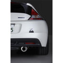 Spoon Sports N1 Axle-Back Exhaust CR-Z