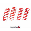 Tanabe NF210 Springs 17+ Infiniti Q60 3.0T, Sport, Red Sport 400 RWD