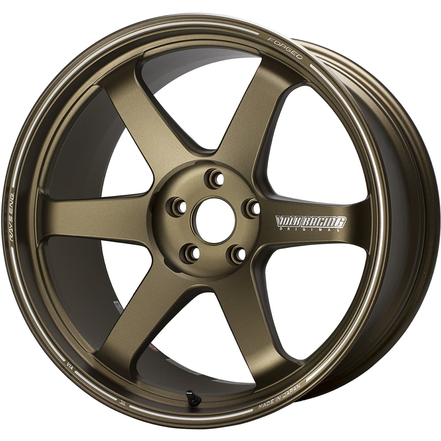 Volk TE37 Ultra M-Spec 19x9.5" +23 / 19x10.5" +35 5x112 A90 Supra Fitment