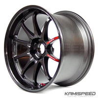 Volk Racing CE28 Club Racer II Edición Negra 18x10.5 +15 5x114.3